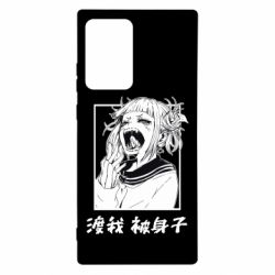 Чехол для Samsung Note 20 Ultra Himiko toga - PrintSalon