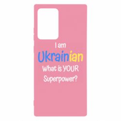 Чохол для Samsung Note 20 Ultra I am Ukrainian - PrintSalon