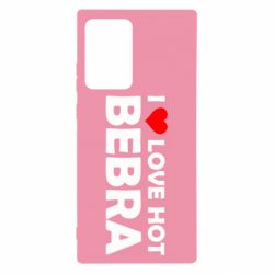 Чехол для Samsung Note 20 Ultra I love hot bebra - PrintSalon