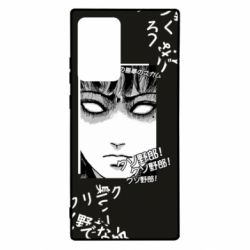 Чехол для Samsung Note 20 Ultra Junji Ito - Shock - PrintSalon