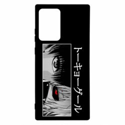 Чехол для Samsung Note 20 Ultra Kaneki Ken Eyes