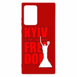 Чехол для Samsung Note 20 Ultra Kyiv capital of freedom - PrintSalon