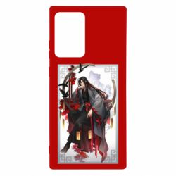 Чехол для Samsung Note 20 Ultra Магистр Дьявольского Культа Вэй У Сянь - PrintSalon