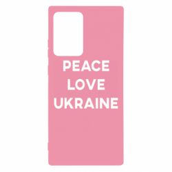 Чехол для Samsung Note 20 Ultra Мир, любовь, Украина - PrintSalon