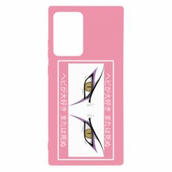 Чехол для Samsung Note 20 Ultra Orochimaru's eyes - PrintSalon