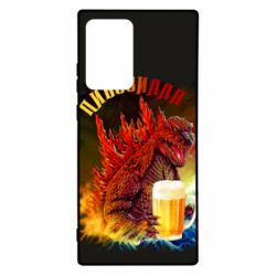 Чехол для Samsung Note 20 Ultra Пивозилла