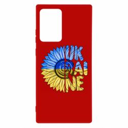 Чехол для Samsung Note 20 Ultra Подсолнух Украина! - PrintSalon