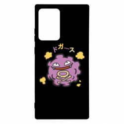 Чехол для Samsung Note 20 Ultra Pokemon Koffing - PrintSalon