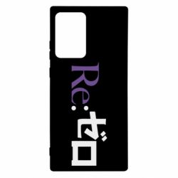 Чехол для Samsung Note 20 Ultra Re zero