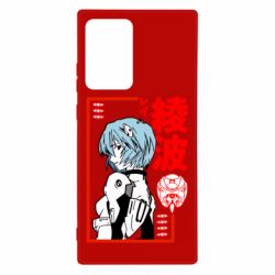 Чехол для Samsung Note 20 Ultra Рей - PrintSalon