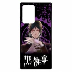 Чохол для Samsung Note 20 Ultra Sebastian Michaelis - PrintSalon
