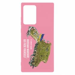 Чехол для Samsung Note 20 Ultra Snake island - PrintSalon