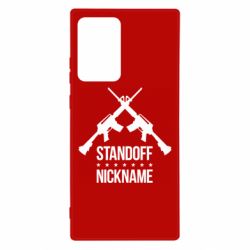 Чехол для Samsung Note 20 Ultra Standoff Nickname - PrintSalon