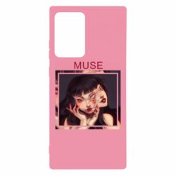 Чохол для Samsung Note 20 Ultra Tomie as your muse - PrintSalon