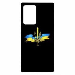 Чехол для Samsung Note 20 Ultra Украина трезубец - PrintSalon