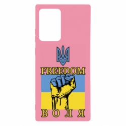 Чохол для Samsung Note 20 Ultra Україна Вільна - PrintSalon
