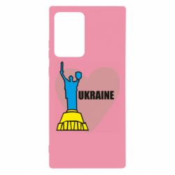 Чехол для Samsung Note 20 Ultra Ukraine in heart - PrintSalon