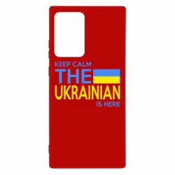 Чохол для Samsung Note 20 Ultra Ukraine is here - PrintSalon
