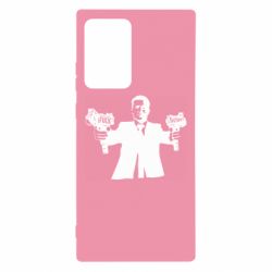 Чехол для Samsung Note 20 Ultra Zelensky fuck putin - PrintSalon