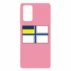 Чехол для Samsung Note 20 Военно-морской флаг ВСУ - PrintSalon