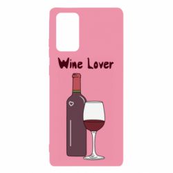 Чохол для Samsung Note 20 Wine lover - PrintSalon