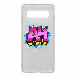 Чехол для Samsung S10 А4 Граффити - PrintSalon