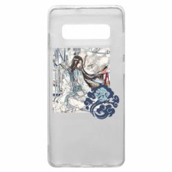 Чехол для Samsung S10+ Арт с Лань Чжань - PrintSalon