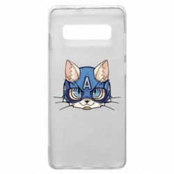 Чохол для Samsung S10+ Avenger Cat - PrintSalon