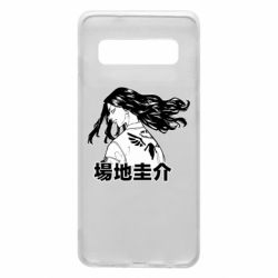 Чехол для Samsung S10 Baji Keisuke - PrintSalon