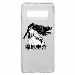 Чехол для Samsung S10+ Baji Keisuke - PrintSalon