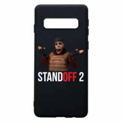 Чохол для Samsung S10 Balkans - PrintSalon