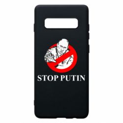 Чехол для Samsung S10+ Banned Putin - PrintSalon
