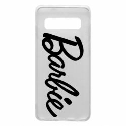 Чехол для Samsung S10 Барби Лого - PrintSalon