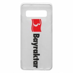 Чохол для Samsung S10 Bayraktar Logo - PrintSalon