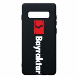 Чохол для Samsung S10+ Bayraktar Logo - PrintSalon
