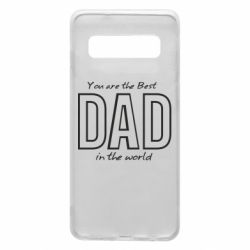 Чохол для Samsung S10 Best dad text - PrintSalon