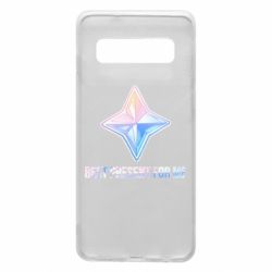 Чехол для Samsung S10 Best present for me - PrintSalon