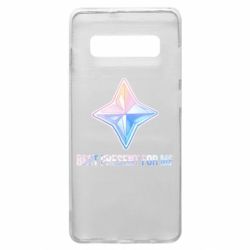 Чехол для Samsung S10+ Best present for me - PrintSalon