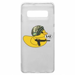Чехол для Samsung S10+ Боевая утка - PrintSalon