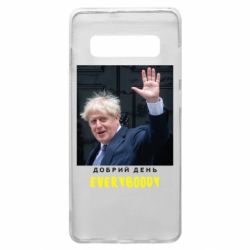 Чехол для Samsung S10+ Boris Johnson Everybody - PrintSalon