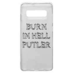 Чехол для Samsung S10+ Born in Hell Putin