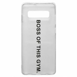 Чехол для Samsung S10+ Boss of this Gym - PrintSalon