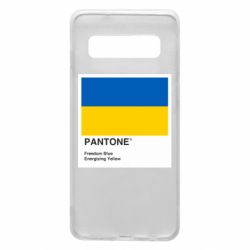 Чехол для Samsung S10 Color of 2022 - PrintSalon