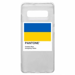 Чехол для Samsung S10+ Color of 2022 - PrintSalon