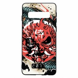 Чохол для Samsung S10 Cyberpunk 2077 Dragon - PrintSalon