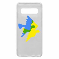 Чехол для Samsung S10 Dove flag of Ukraine - PrintSalon