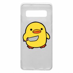Чохол для Samsung S10 Duckling With A Knife - PrintSalon