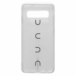 Чохол для Samsung S10 Dune - PrintSalon