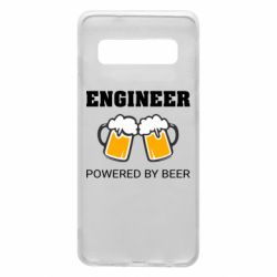 Чехол для Samsung S10 Engineer Powered By Beer - PrintSalon