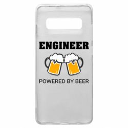 Чехол для Samsung S10+ Engineer Powered By Beer - PrintSalon
